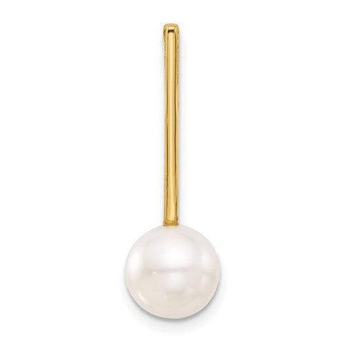 14K Yellow Gold Round Freshwater Pearl Drop Chain Slide
