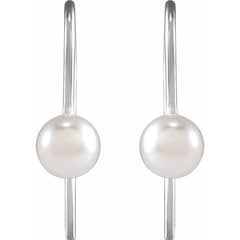 14K Yellow Cultured White Akoya Pearl Wire Earrings
