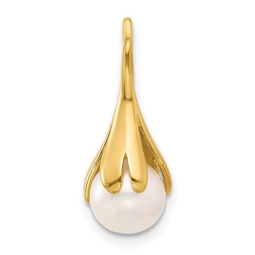 14K Freshwater Cultured Pearl Floral Pendant