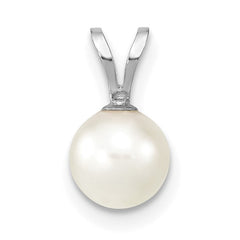 Akoya Cultured Pearl Pendant with 14K Gold Box Chain