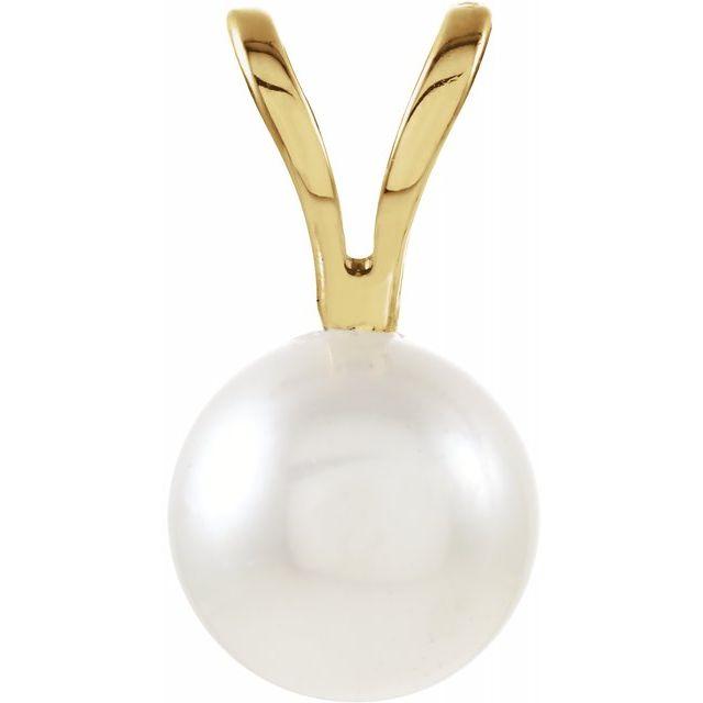 Akoya Cultured Pearl Pendant with 14K White Gold Box Chain