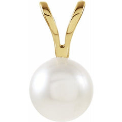Akoya Cultured Pearl Pendant with 14K Gold Box Chain