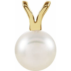 Akoya Cultured Pearl Pendant with 14K Gold Box Chain