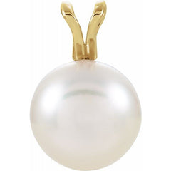 Akoya Cultured Pearl Pendant with 14K Gold Box Chain