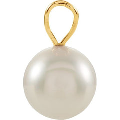 Akoya Cultured Pearl Pendant with 14K Gold Box Chain
